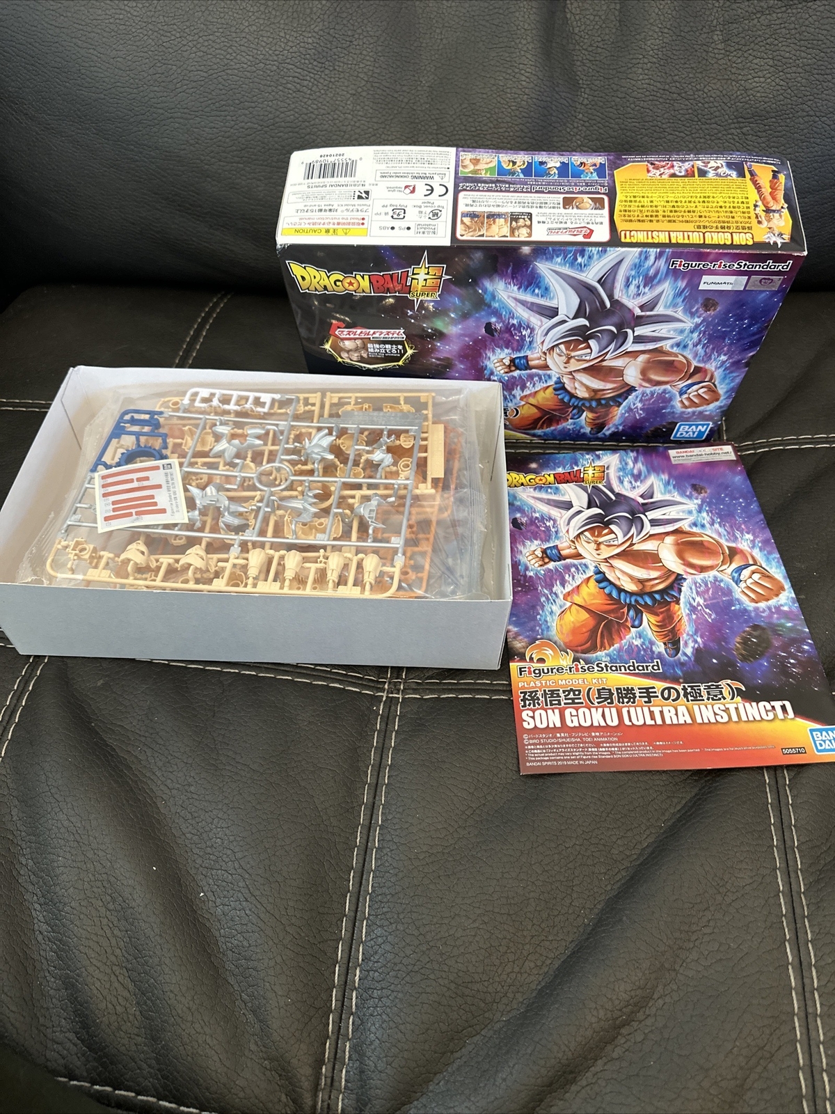 BANDAI Dragon Ball Z Super Son Goku Ultra Instinct Figure Model Kit NRFB