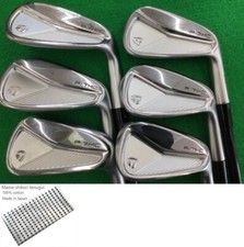 TaylorMade P7MC 2023 6s Iron Set / 5-9 PW / Flex S / Diamana Thump Iron i95 Exc