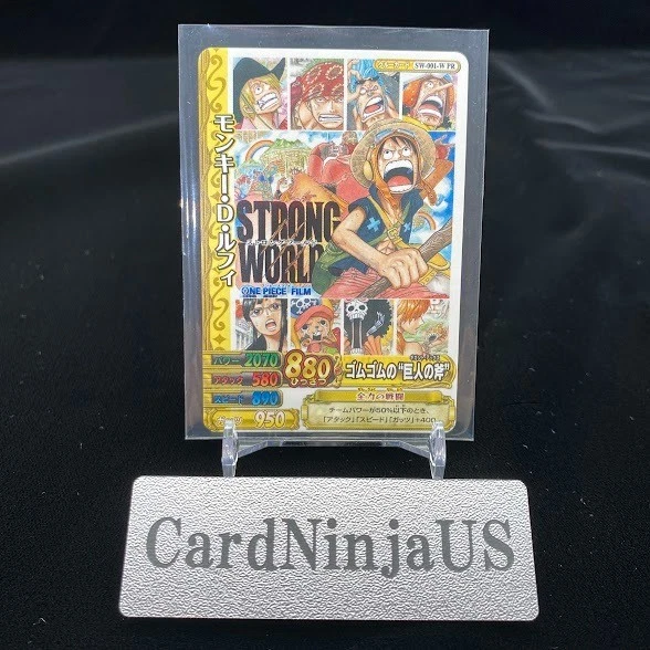 one piece strong world products for sale | eBay