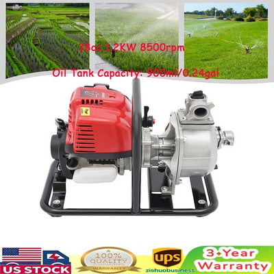 #ad #ad 1quot; 4 Stroke Gas Powered Water Transfer Pump High Pressure Irrigation Water Pump $131.76