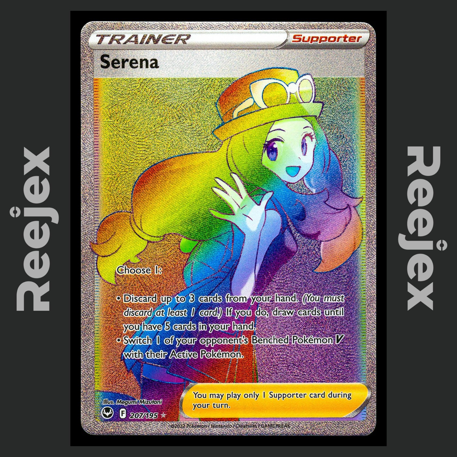 Serena - 207/195 - Secret Rare - Silver Tempest - Pokemon Card - NM/M