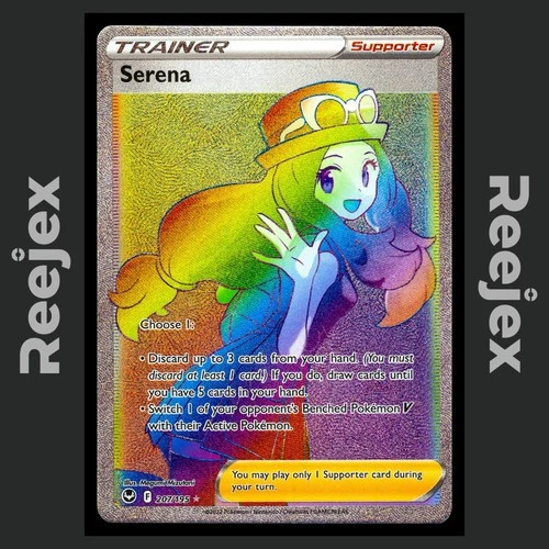 Serena - 207/195 - Secret Rare - Silver Tempest - Pokemon Card - NM/M