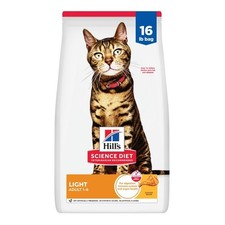 Hill's Science Diet Light Adult Dry Cat Food - Chicken 16 Lb