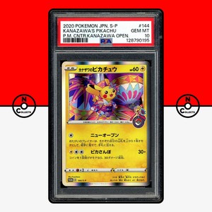 Kanazawa Pikachu Psa 10 | eBay