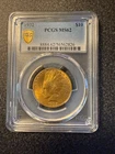 1932 $10 INDIAN HEAD GOLD EAGLE PCGS MS62