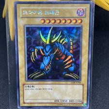 Tri-Horned Dragon Dreihörniger Drache LOB-K000 Secret Rare Koreanisch NM YUGIOH