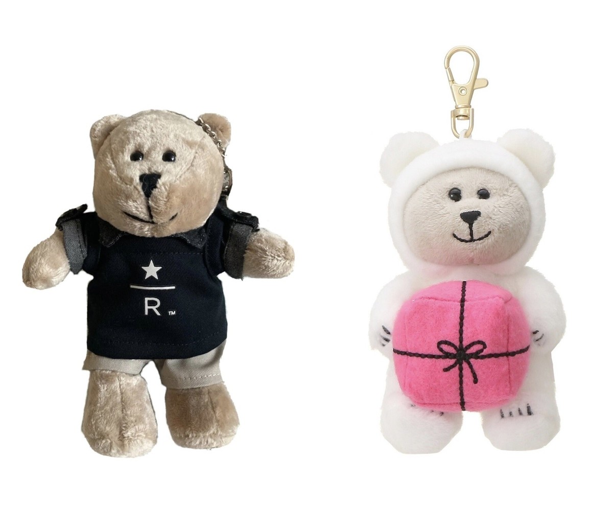 Starbucks Reserve Holiday Bear Mini Bearista Keychain Ornament