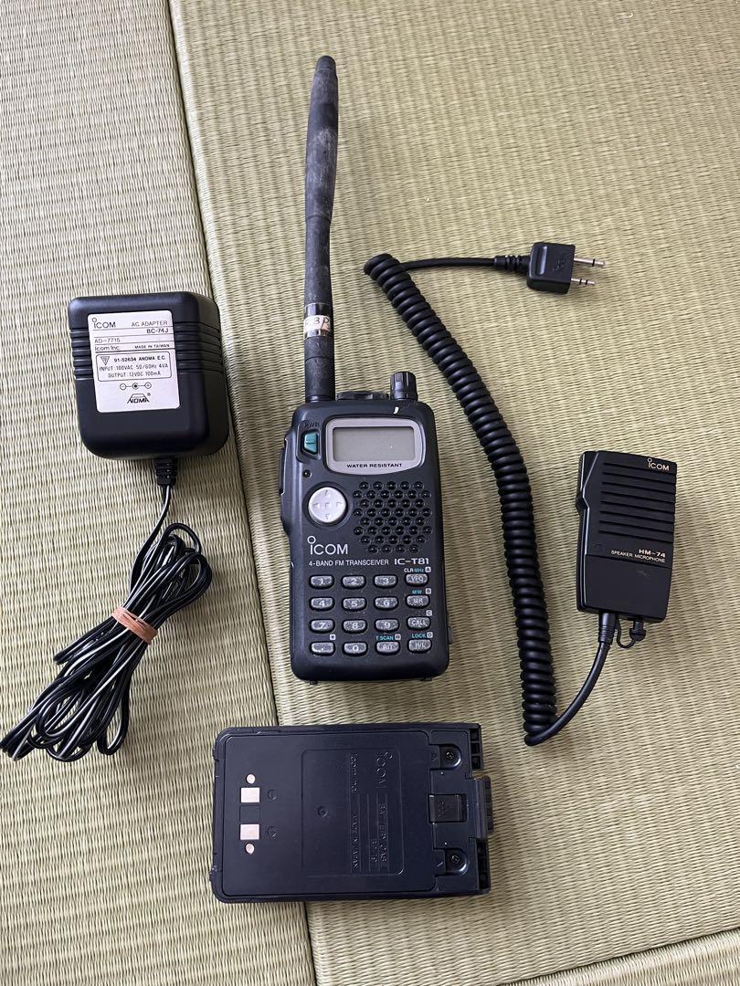 ICOM IC-T81 4バンドFMトランシーバー