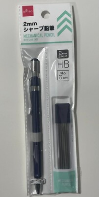 DAISO Japan - 2mm  HB Mechanical Pencil (Black)