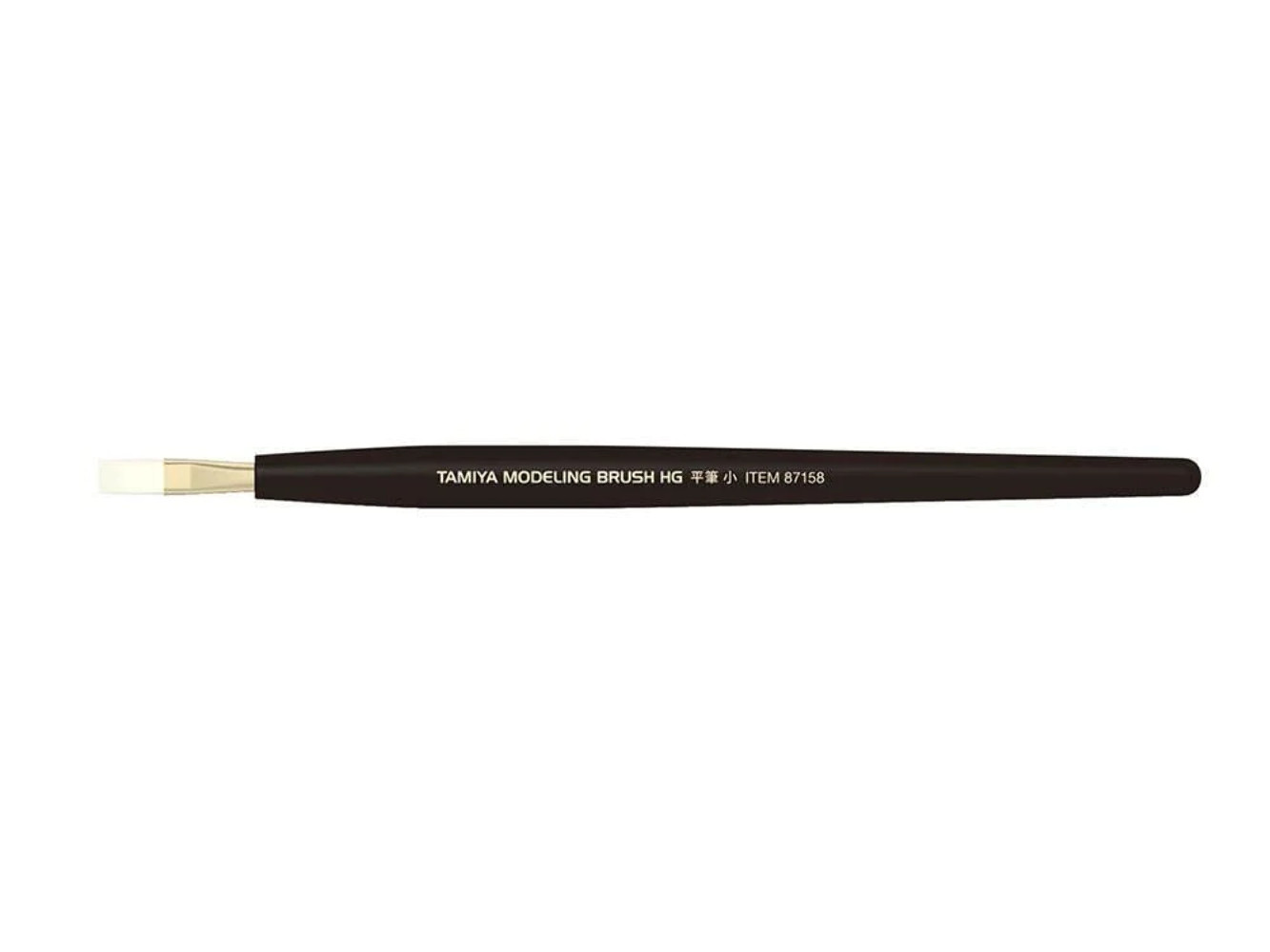 Tamiya 87158 Modelling HG Flat Paint Brush Small, for RC & Plastic Kits, NIP