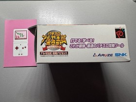 SNK Neo Geo Pocket Color Pachi Slot Bundle (JPN) 1999