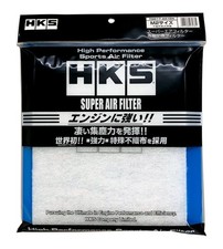 Hks For Super Air Filter M2 Size - 255 X 232