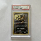 Dark Dragonite - (EX Team Rocket Returns) 015/109 Deck Exclusives Holo