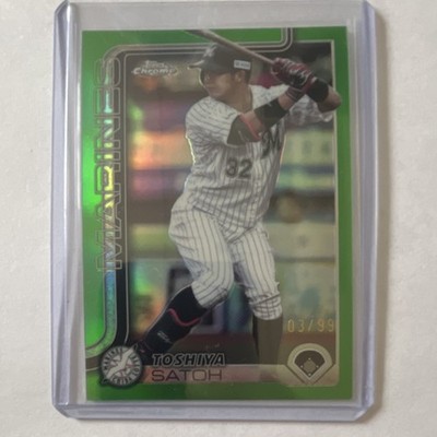 TOSHIYA SATOH GREEN /99 TOPPS CHROME NPB CHIBA LOTTE MARINES #6