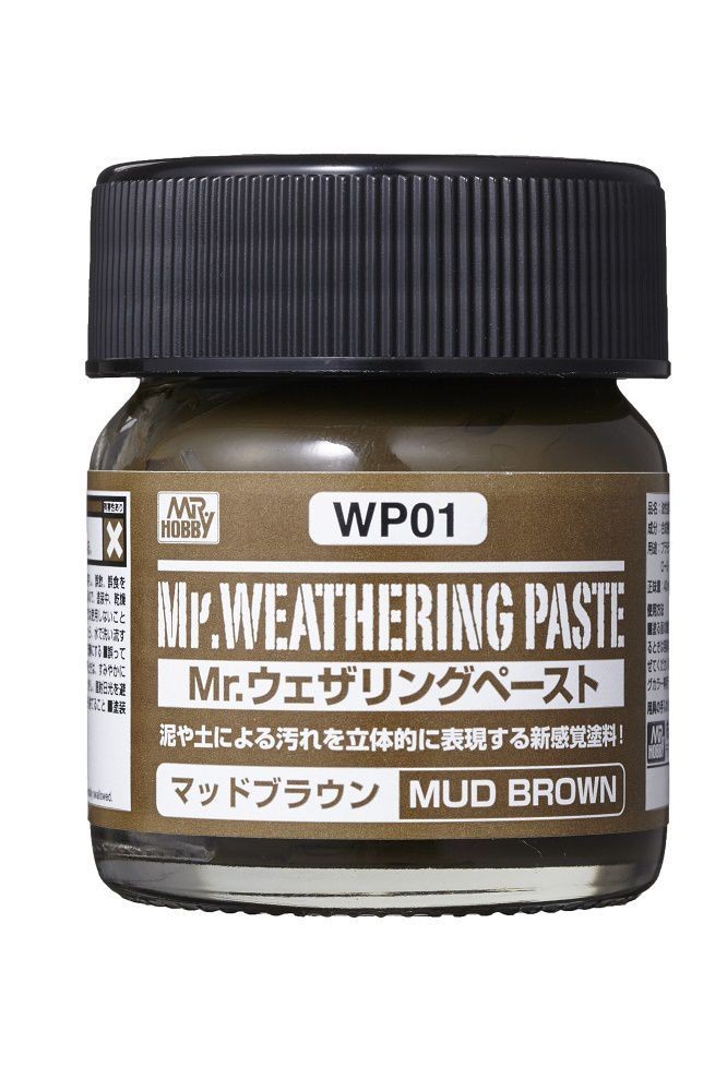 Mr Hobby - Gunze WP-01 Weathering Paste Mud Brown - New