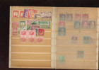 worldwide Stamps lot see scans 422 stamps china Russia France and more (mb23 — photo 6
