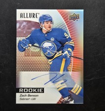 2023-24 Upper Deck Allure Hockey Checklist Guide in-content 22