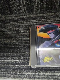 Pc Engine Model Super Metal Crusher Make Software LOy19