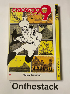 MANGA:      Cyborg 009 Vol. 7 by Shotaro Ishinimori (Paperback, 2004)