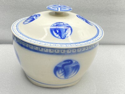 Asian Vintage Chinese Pottery Rice Serving Bowl & Lid Blue Crane Design 7  Dia
