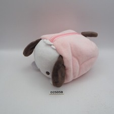 D2505B Pochacco Sanrio Smiles Zipper Bag Pouch 2021 Plush 6" Toy Doll Japan