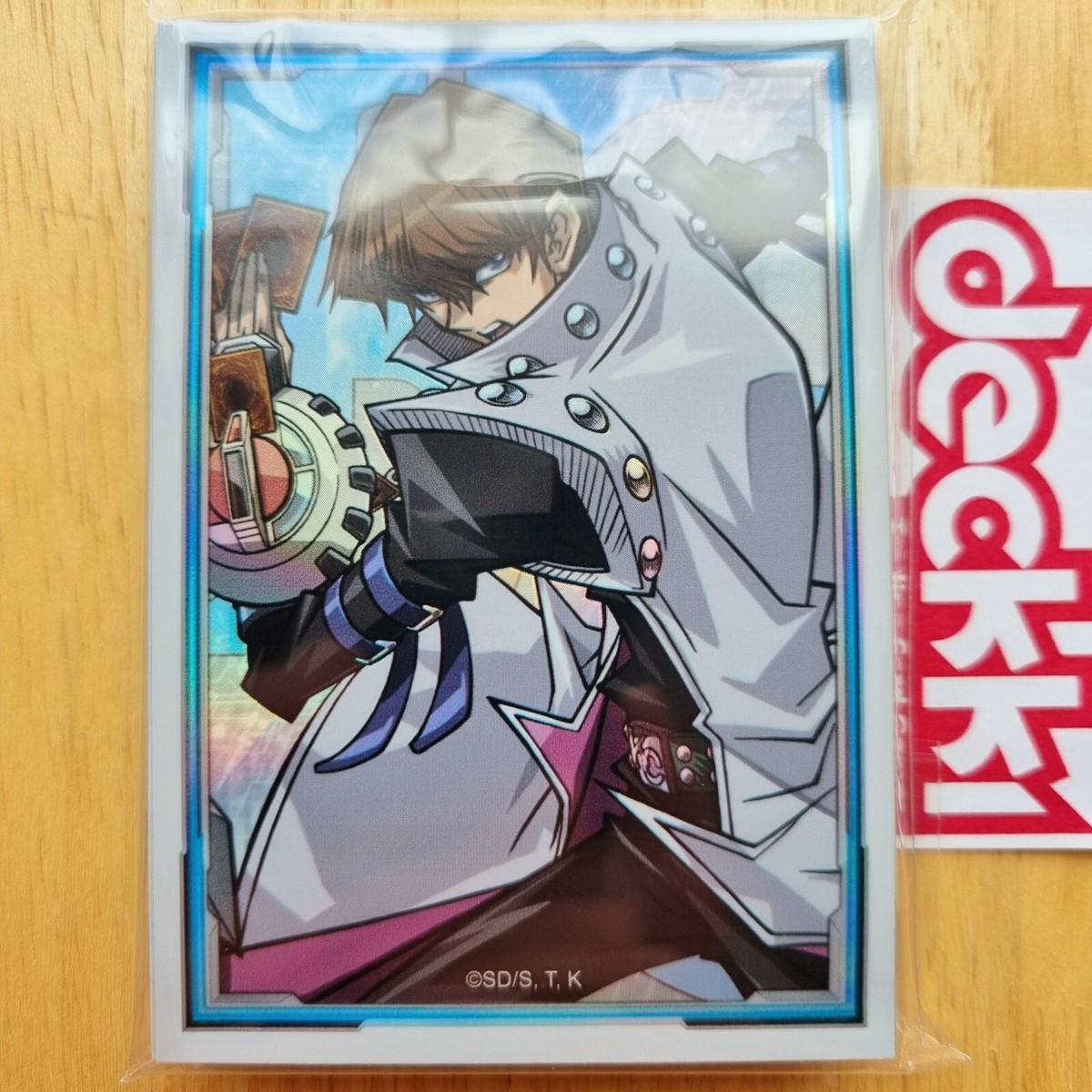 gate guardian card sleeves Sleeve Yu-Gi-Oh