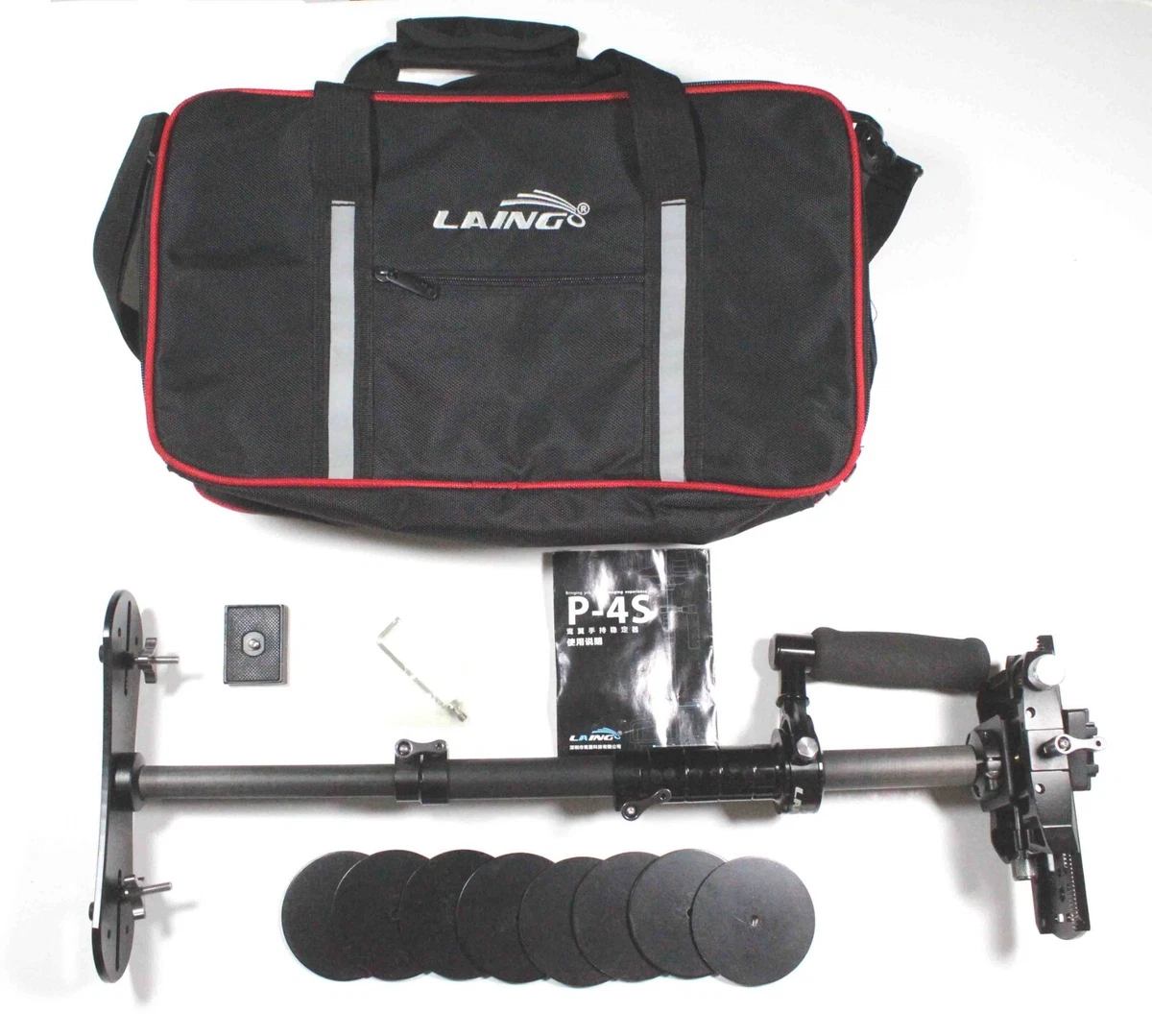 Laing Stabilizers for sale | eBay