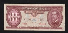 Hungary, 100 Forint,1995, P-174, Banknote