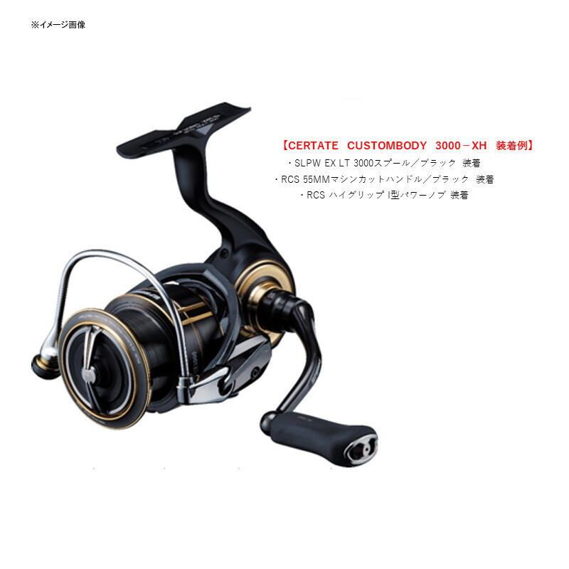 SLP WORKS EX LTスプール 2500S Amazon.com : Daiwa SLP Works SLPW EX LT Spool, 2500, Black