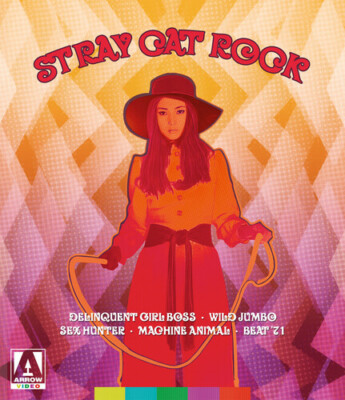 Stray Cat Rock Collection [Used Very Good Blu-ray]