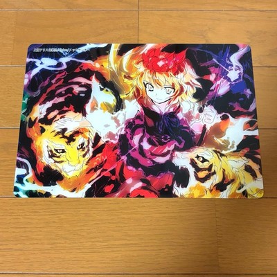 Touhou Project Schreibblock Toramaru Star
