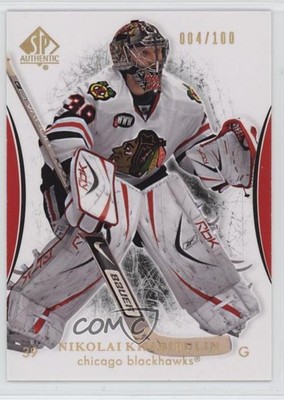 2007-08 SP Authentic Limited 4/100 Nikolai Khabibulin #58 hb2