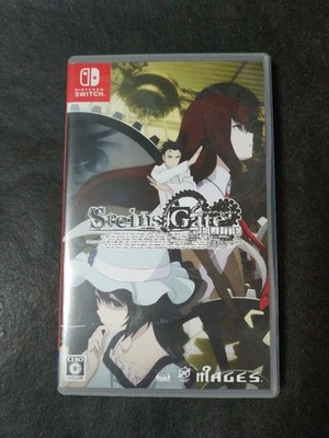 Steins;Gate Elite Nintendo Switch Gebraucht Getestet JPver mit Hülle Guter Zu...