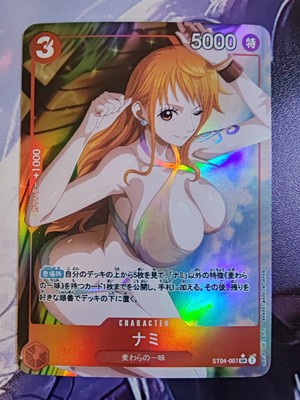 Karte Goddess Story One Piece Nami Holo Waifu  