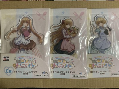 The Angel Next Door Spoils Me Rotten Acrylic Stand Lot of 3 Nurse Flower Shop