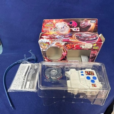BB-C-02 L-Drago Destroy Super Control Beyblade Metal Fight TAKARA TOMY Gebraucht