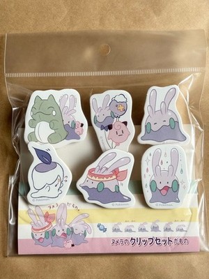Pokemon Numera Clip Set Numera Damono 2015 Pokemon Center Japan Limited Edition