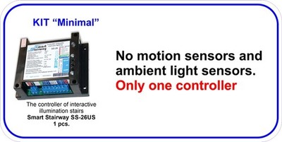 Automatic LED Stairs Lighting  system ''SmartStairway  SS-26''