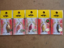 Field Hunter Gold Rush Shell 2g Set of 5 Keiryu Area Fishing Yamame Iwana