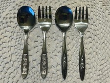 Vintage Baby Infant Toddler Silverware Rose  Block Spoon  Fork Set Stainless