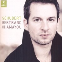 Bertrand Chamayou - Schubert Recital - Cd - G3Z
