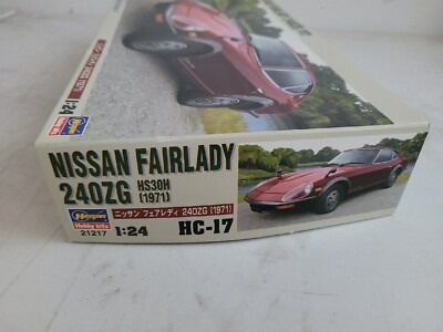 Hasegawa 1:24 HC-17 Nissan Fairlady 240ZG HS30H 1971 | eBay