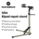 ROCKBROS Bike Workstand Adjustable Bicycle Repair Stand Folding & Lightweight
