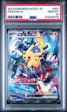 Pikachu Ex 001/030 Wcs23: 2023 World Championships Yokohama Deck