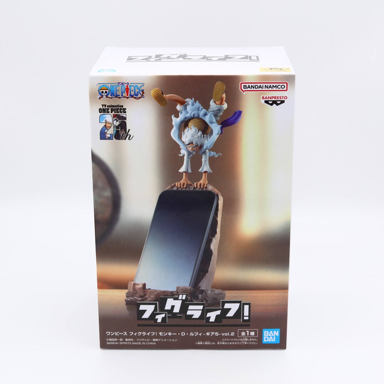 Figura One Piece D. Luffy Gear 5 | Soporte para teléfono móvil | ¡Fig Life! | Banpresto