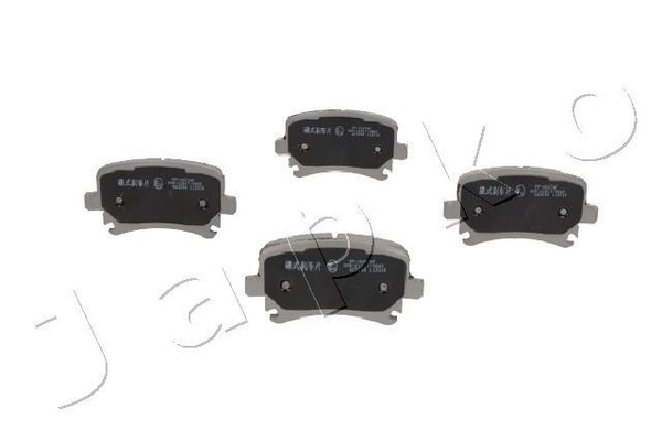 Japko BremsbeläGe Hinten FüR VW Passat Variant Touran Skoda Octavia II-image