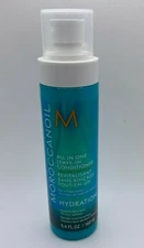 Moroccanoil All In One Leave In Conditioner 5.4oz / 160ml