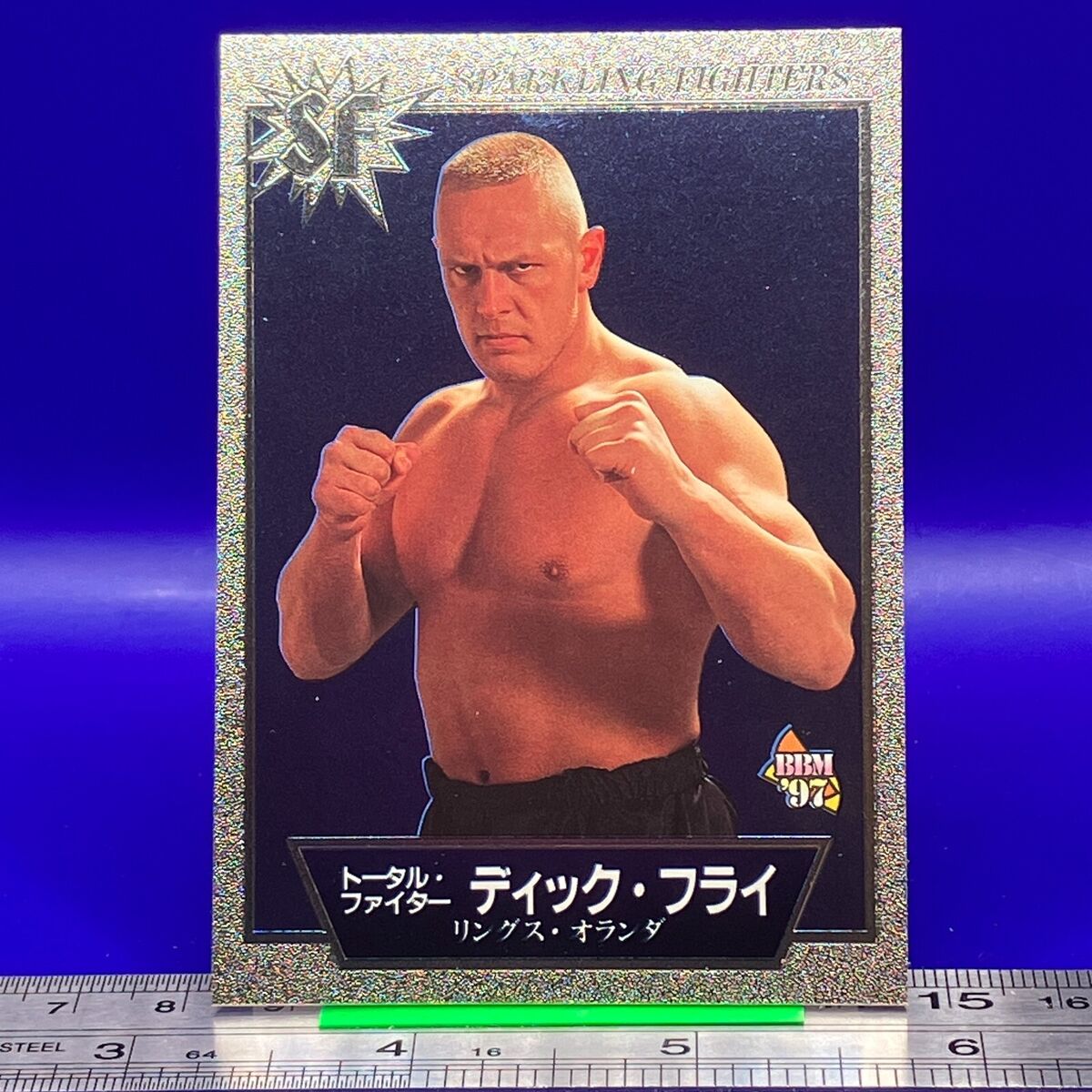 Dick Vrij BBM Pro Wrestling Card TCG Vintage Japanese #330 Dick Vrij BBM Pro Wrestling Card TCG Vintage Japanese #330