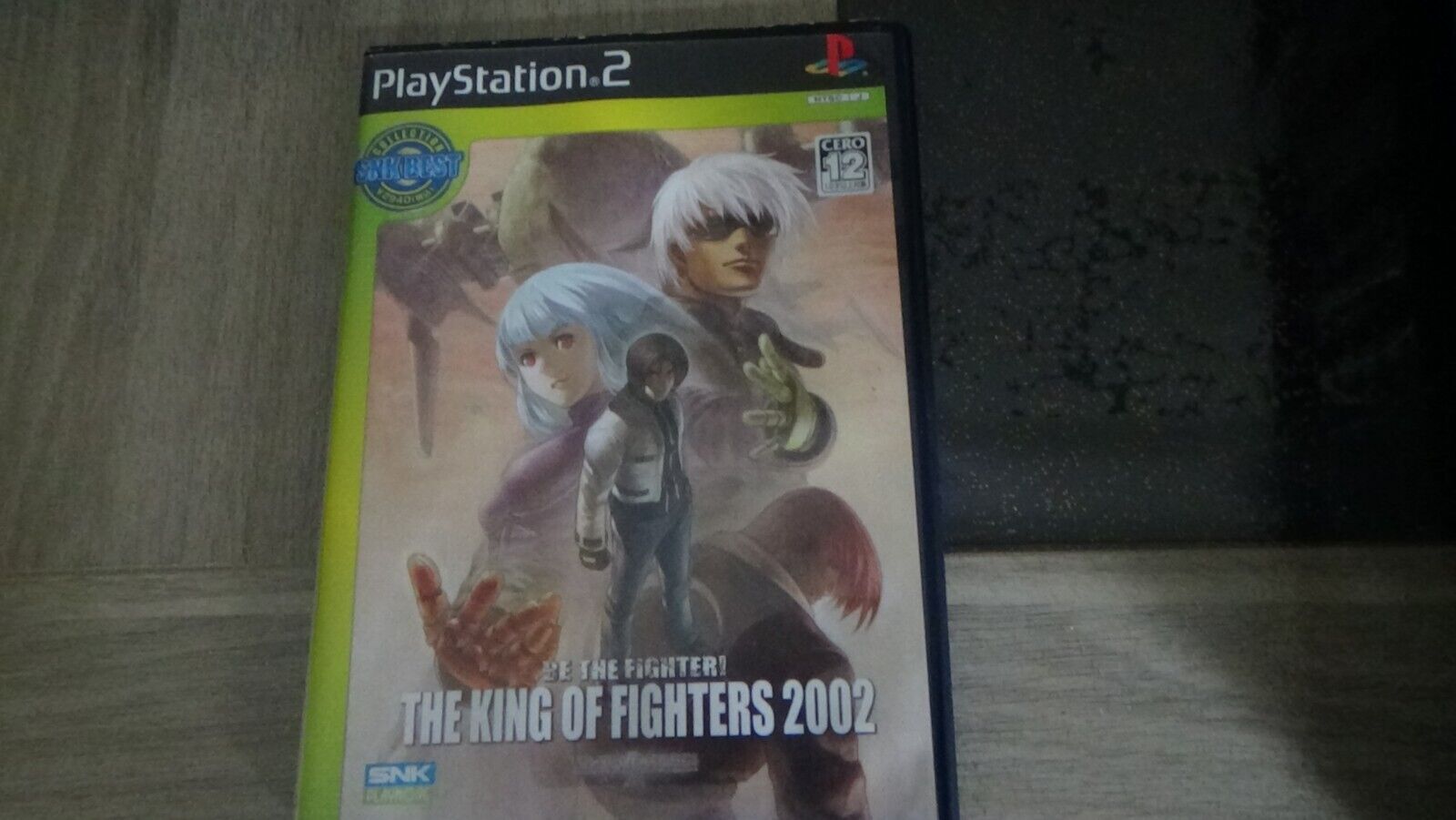 the king of fighters 2002 ps2 jap