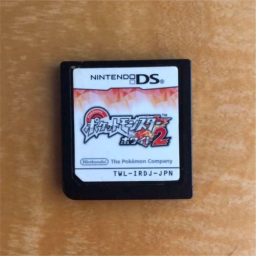 Pokemon DS Game white 2 japanese game Nintendo